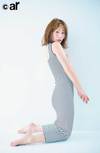 川栄李奈。ar7月号より