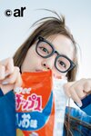 川口春奈。ar5月号より