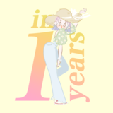 C すべて自分好みに選べる注文住宅