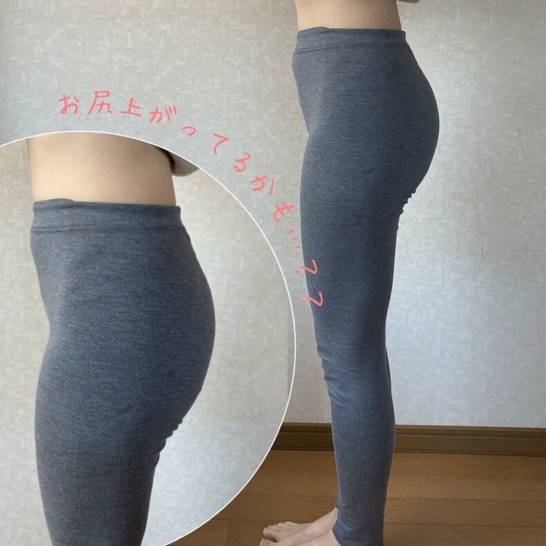10日間ダイエットの経過は?