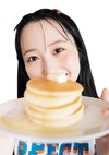 一ノ瀬美空。ar9月号より