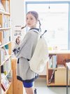 長濱ねる。ar10月号より