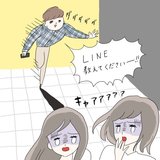 「合コン珍男子図鑑」～恐怖のエッグスプラッシャーマン編～