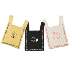 【編集部員の購入品】おしゃれかつ大容量でお出かけにぴったり♡ミーハー編集部員が絶賛するニットバッグをご紹介