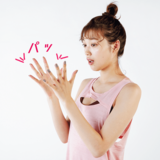 「なんだか体が硬い気がする…」それ凝りが原因かも！お家でカンタン【凝り解消マッサージ】伝授します♪