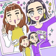 「使ってるアイテムは100均！？」一緒に写ると公開処刑される盛れまくる女友達は陰影作りの匠だった