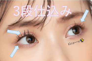 澄んだ瞳は美女の条件 白眼を白く見せる テク総動員 Nmb48梅山恋和 Arweb アールウェブ