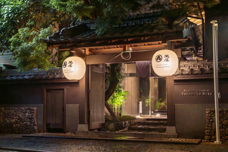 Ryokan ＆ Sauna Yorozuya Hita／大分県