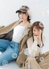 大谷絵美里、野口衣織（＝LOVE ）ar11月号より