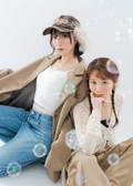大谷絵美里、野口衣織（＝LOVE ）ar11月号より