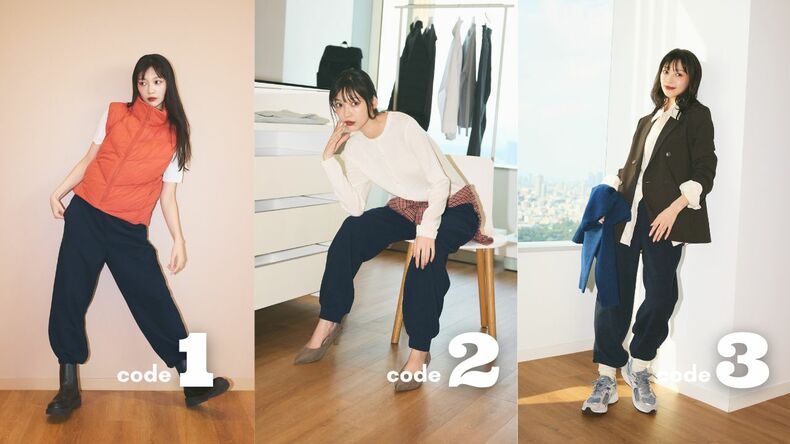 【UNIQLO（ユニクロ）】ウエストゴムでリラクシー♡カジュアル、キレイめ、オフィスでも大活躍！万能イージーパンツ【今週の買い！着回しSHOW】