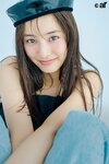 新木優子。ar8月号より