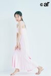 吉岡里帆。ar6月号より