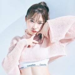 指原莉乃「流されやすい自分の性格が結構スキ♡」人生をラクに生きるには？さっしーマインドをたっぷりお届け！