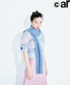 永野芽郁。ar12月号より