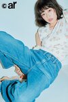 森七菜。2026年ar5月号より