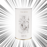 「ビタミンC入りのトーンのフラワーティーがすごい！！」体の中から綺麗になりたい女子向け【インナービューティ】アイテム5選