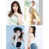 弘中綾香、小嶋陽菜、佐藤栞里…人気者のあの人たちはどう克服した？arに語ってくれた【コンプレックスとの向き合い方】