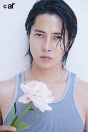 山下智久、濡れた前髪が頬に…♡色気全開ショットに悶絶! arの撮影が決まった時「うわ、女性誌だな」