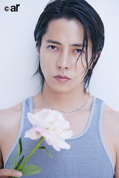 山下智久、濡れた前髪が頬に…♡色気全開ショットに悶絶！ arの撮影が決まった時「うわ、女性誌だな」