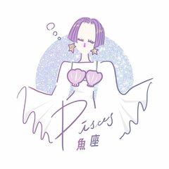 【魚(うお)座】7/16〜7/31恋占い：恋愛運は絶好調！　いつもと違う相手に惹かれる予感が…♡