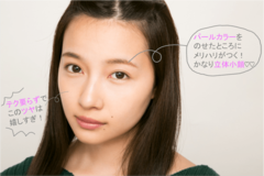 RMKのファンデが透明感∞でスゴい件！紗英のツヤ肌が…!?