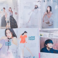 【閲覧注意】男子から見た「ar（アール）」のミドコロ!!（4月号・前編）【カツセマサヒコ】