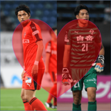 Ｊリーグ選手イケメン数珠つなぎ♡【ロアッソ熊本編】