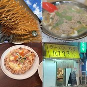 【北海道・宮城・大阪・福岡】「わたしの地元の素敵スポット教えます」地元民だからこそ知る！行く価値大アリの観光スポットをご紹介♡