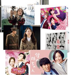 パリから韓国まで！ar編集部員がオススメする【世界各国の恋愛ドラマ】６選