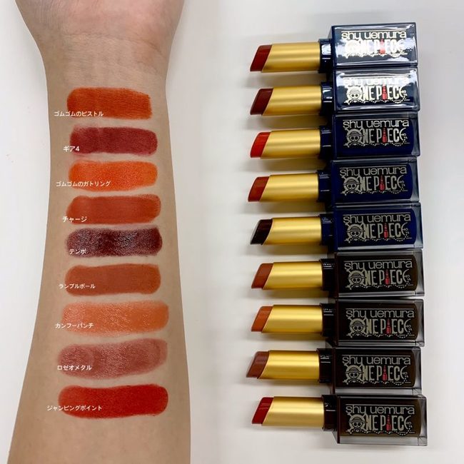 「ルフィやチョッパーのリップが可愛すぎる♡」【シュウ ウエムラ×ONE PIECE】キラキラ眩しい宝箱のようなホリデーコレクションを徹底レビュー！