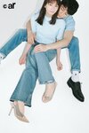 眞栄田郷敦×吉岡里帆。ar7月号より