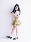 一ノ瀬美空。ar７月号より
