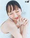 吉岡里帆。ar9月号より