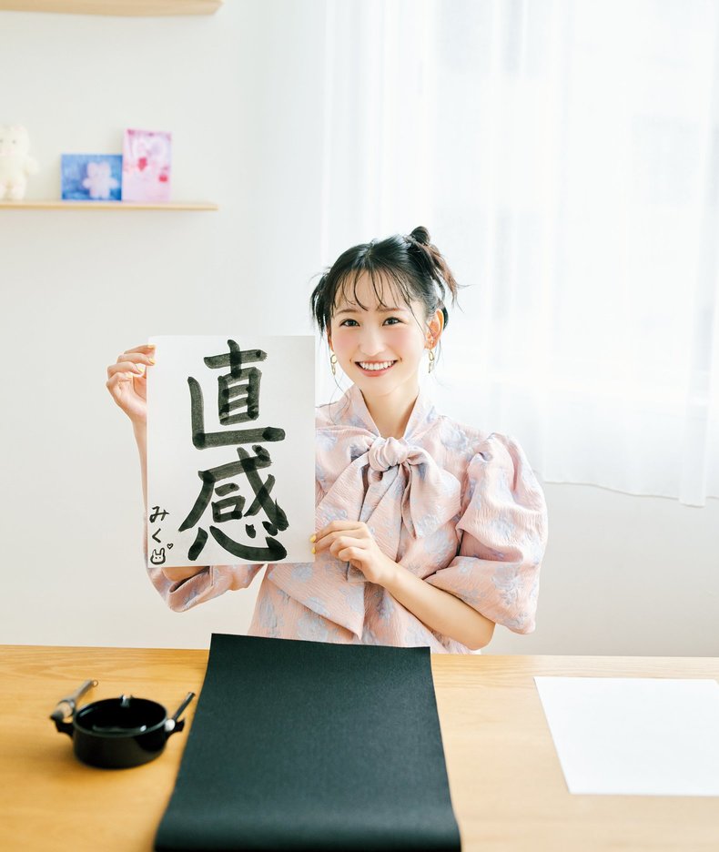 一ノ瀬美空（乃木坂46）。2024年ar11月号より