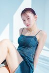 山本舞香。ar5月号より