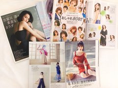 【閲覧注意】男子から見た「ar（アール）」のミドコロ！（6月号・後編）