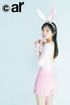 吉岡里帆。ar6月号より