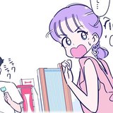 「え、なんでいるの…」彼と夢の同棲生活のはずが…引っ越し先候補にいた最悪の男