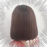 うねり広がり傷み…髪の三重苦を抱える私が試して本当に良かったケアだけ3つ