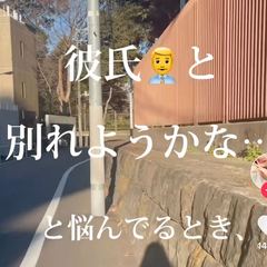 「彼氏が浮気しているかも…」気になった時に確認すべき”浮気のサイン”とは！？その後の対処法を【定時ダッシュちゃん】に聞いてみた