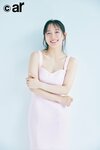吉岡里帆。ar6月号より