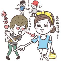 【男の本音】実はこんなところにドキッ♥としてる！女が知らない俺キュン物語 ファッション編