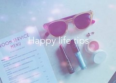 心地よく過ごすためには持ち物だって大切♡ 〜雌girlのための Happy life tips〜