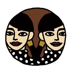 【双子座】5/10〜6/11の星座占い・結婚への道が開けるチャンス到来！物事をハッキリさせることで運気UP