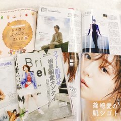 【閲覧注意】男子から見た「ar（アール）」のミドコロ!!（2月号・後編）【カツセマサヒコ】