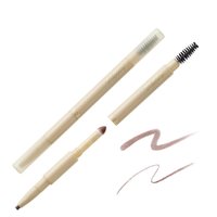 「韓国アイドル風・色素うすめ眉メイク」プチプラおすすめコスメカタログ　⑦エクセル　ザ　プライムアイブロウ 新4色 各￥1,650（編集部調べ）