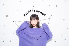 去る者は追わずが吉！ やぎ座のカギはカラーゴムにあり【2019年の運勢】