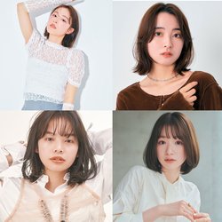 石田ゆり子の大人ボブに憧れる！カジュアルなのに品もある髪型のオーダー方法から似合う人の特徴と参考にしたいヘアカタログまで徹底解説