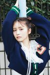 長濱ねる。ar10月号より